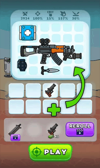 ǹ��Ӣ�����İ�(Gun Hero��װ��)���˶�սƥ������淨��ͼ