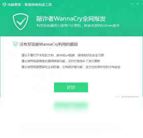 �����������߹��� ���߰� ��׿�� ɨ�����