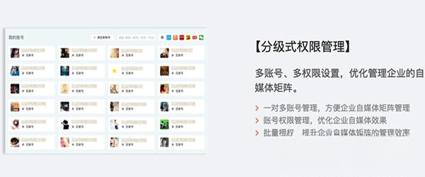 小云蜂巢1.0.0 轻量级云端同步工具 小云蜂巢1.0.0 轻量级云端同步工具