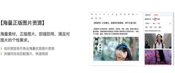 小云蜂巢1.0.0 轻量级云端同步工具 小云蜂巢1.0.0 轻量级云端同步工具
