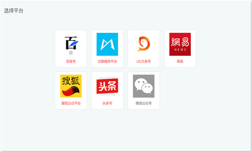 小云蜂巢1.0.0 轻量级云端同步工具 小云蜂巢1.0.0 轻量级云端同步工具