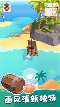 �ҵĵ������������ֻ���v1.0.1 ���İ�