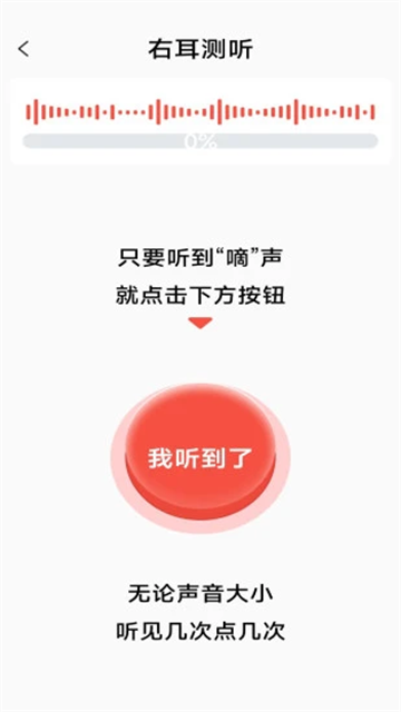 ֿ����ذ�app��׿�����ذ�װ�̳���ͼ