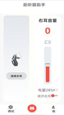 ֿ����ذ�app��׿�������������ɹ�����