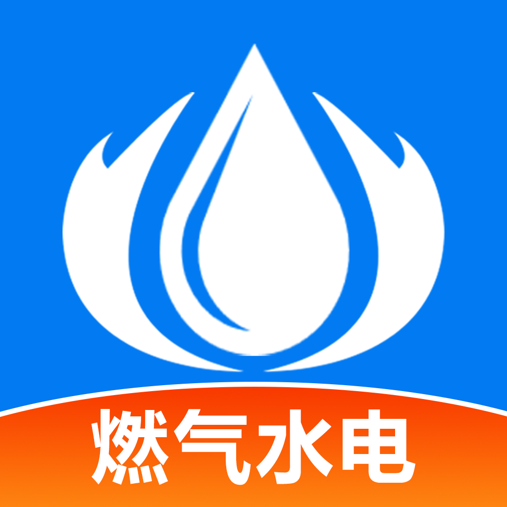 ȼ���ɷѱ��ز�F1.0.0.1-M ȼ����ϸ��ѯ