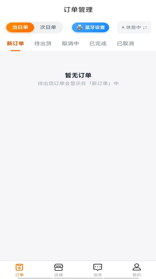 ����̼Ұ�1.0.2 �̼ҹ�������