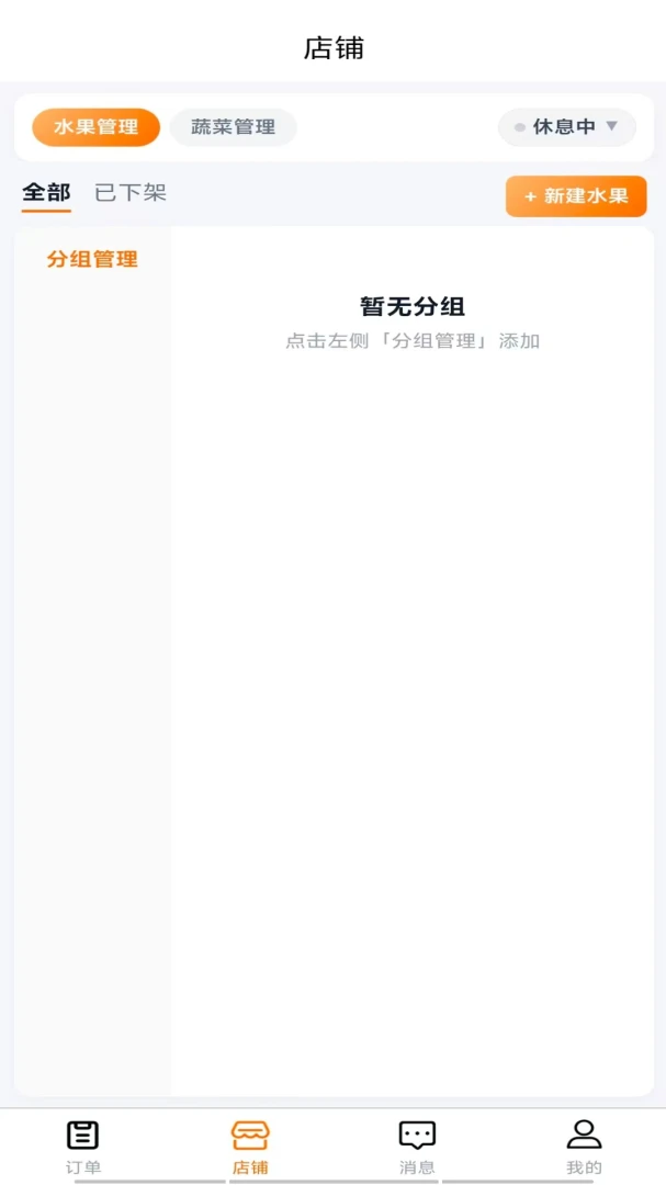 ����̼Ұ�1.0.2 �̼ҹ�������