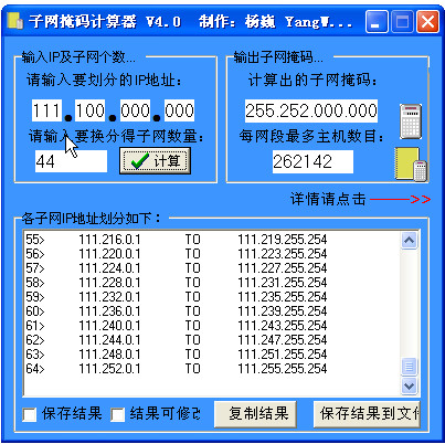 ������������� ��׿�� �������뻻�����