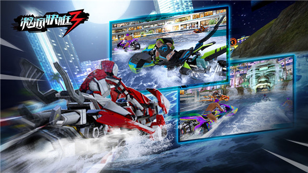 ������ͧ3��Riptide GP: Renegade��8.1.1 ���ٿ��