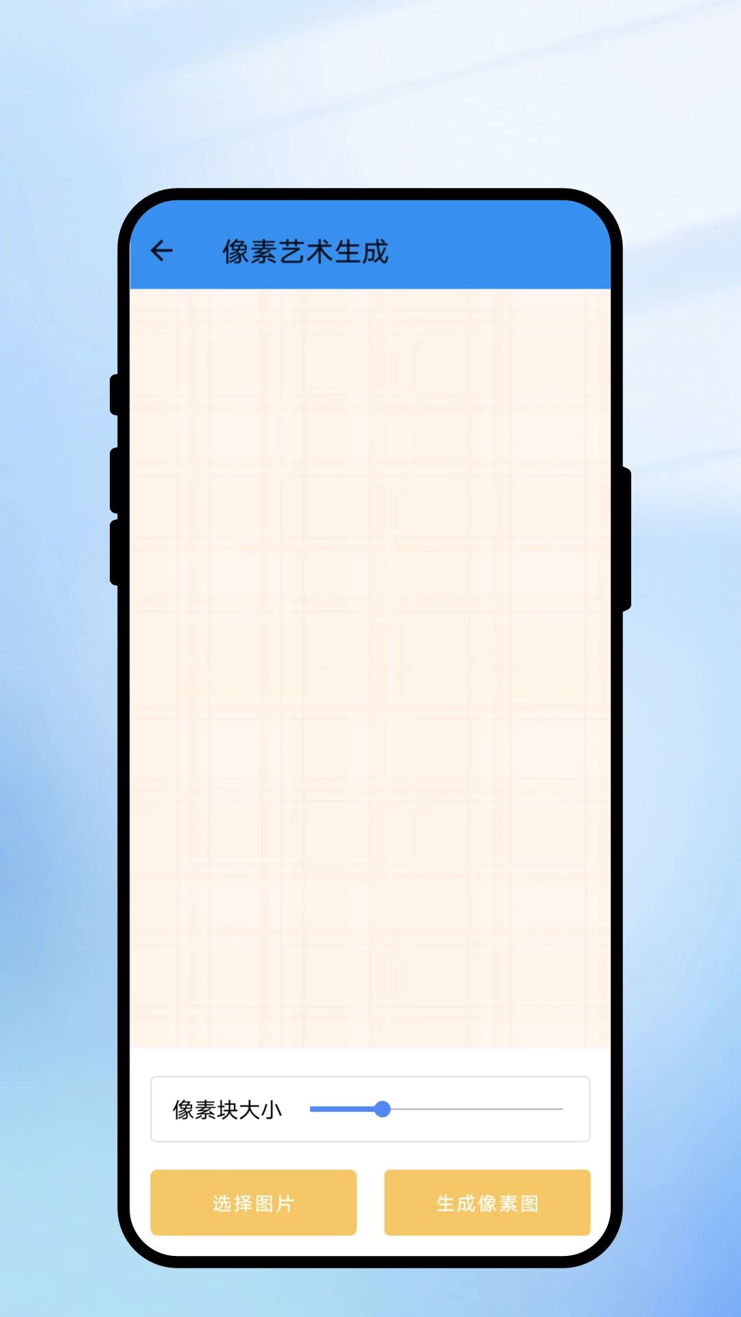 ��ʶɨͨ1.0.1 ����ʶ��ɨ�蹤��
