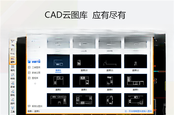 CAD���㻭ͼ2026 ����CAD��ͼ�༭����