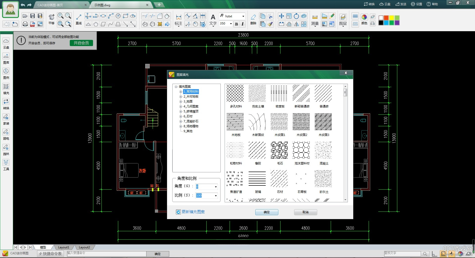 CAD���㻭ͼ2026 ����CAD��ͼ�༭����