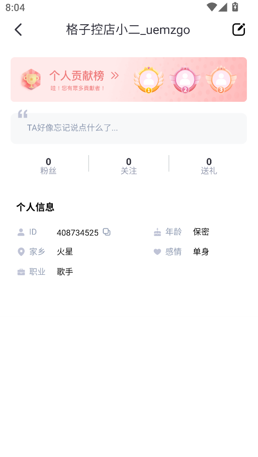 ZoomZoom Workplace6.5.0 ��Ƶ����