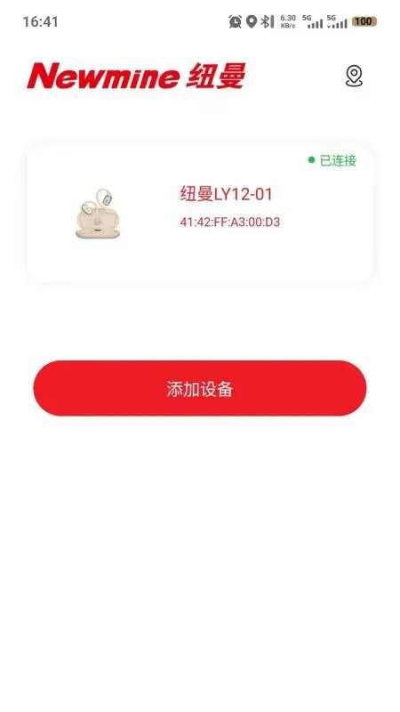Ŧ����Ƶ���ذ�׿��v1.0.0 ��Ѱ�