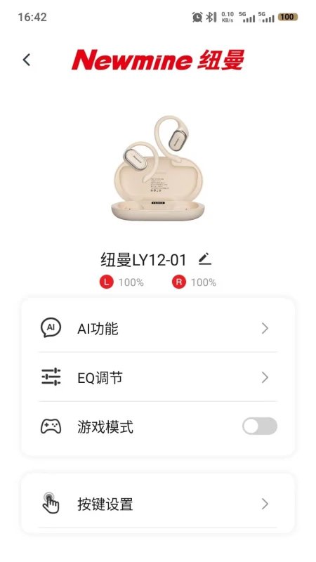 Ŧ����Ƶ���ذ�׿��v1.0.0 ��Ѱ�