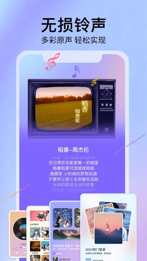 ȥˮӡ�������°�v3.0.4 �ֻ���
