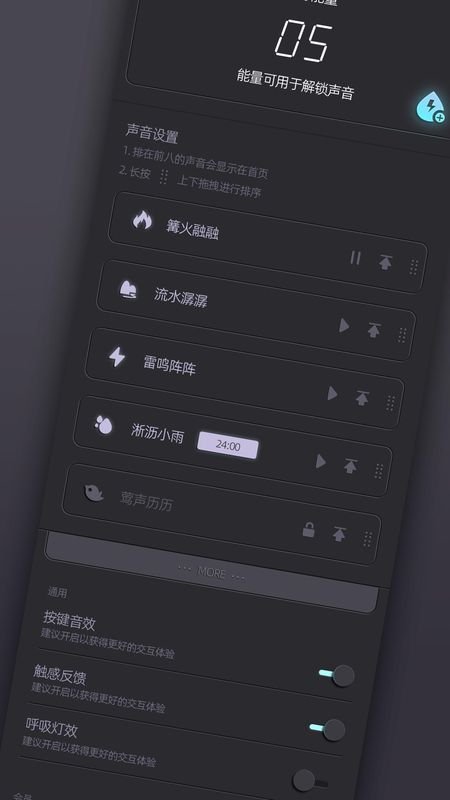 �뾲���°�����v1.3.0 ��׿��