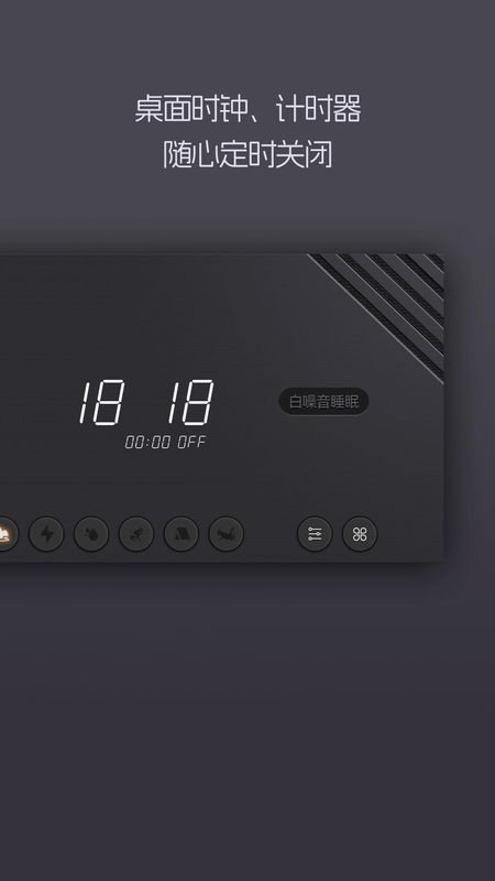 �뾲���°�����v1.3.0 ��׿��