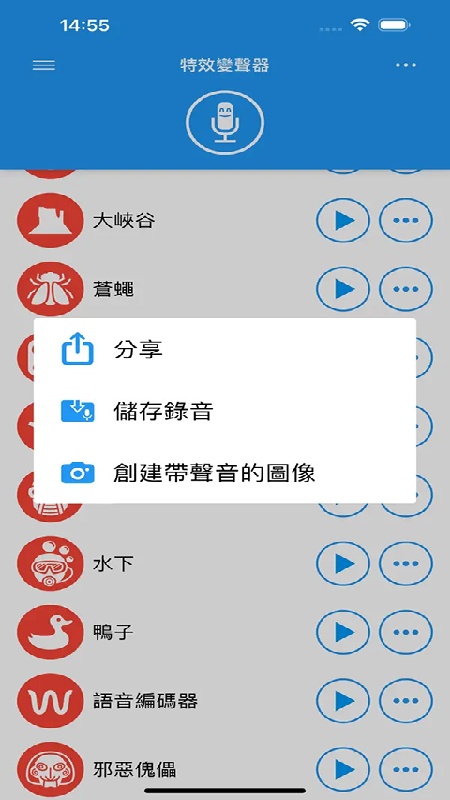 ��Ч����ħ��ʦ���°� �������������Ƽ� ����