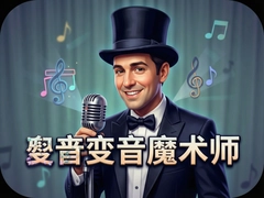 ��Ч����ħ��ʦ���°� �������������Ƽ�