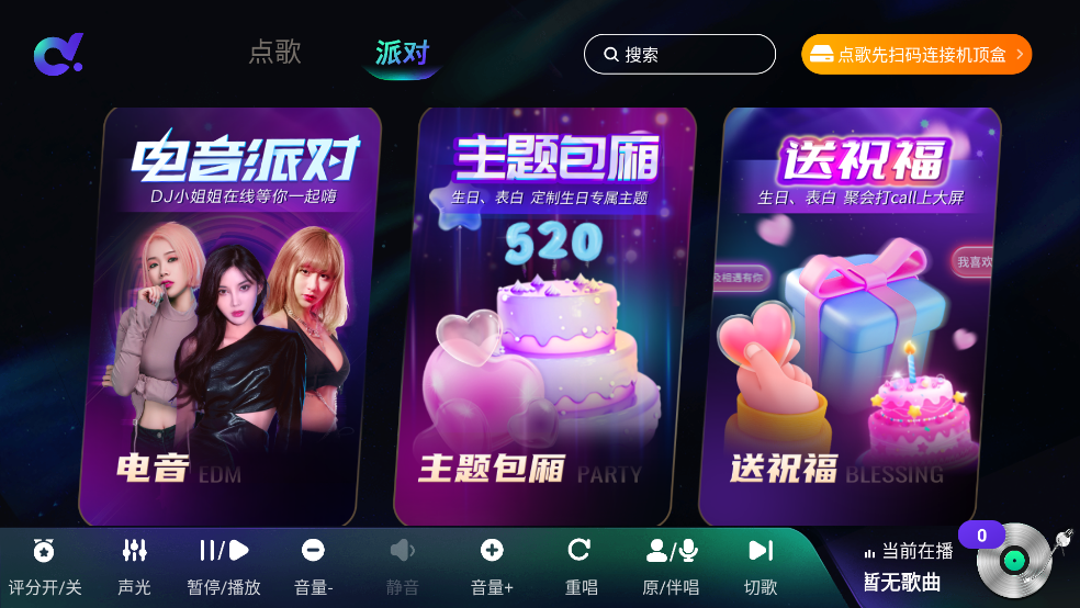 �೪���hd������Ѱ�v3.1.0 �ֻ���