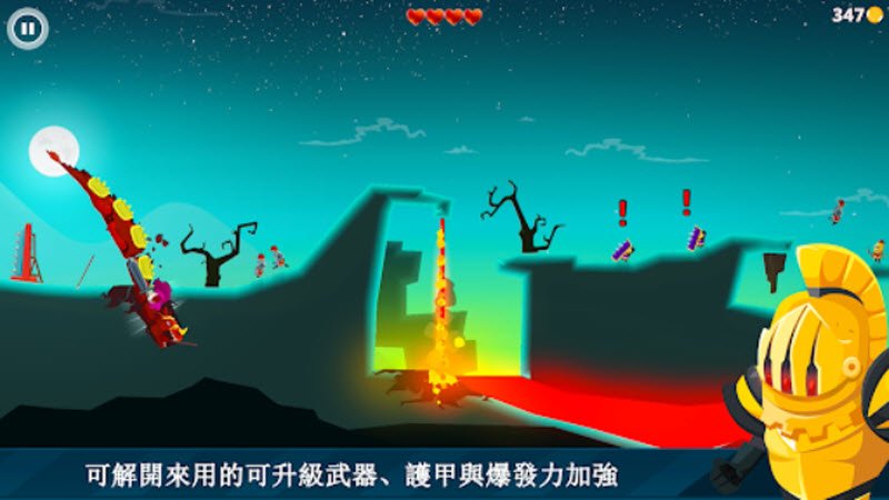 ��֮�����İ�����(Dragon Hills)v1.2.1 �ֻ���