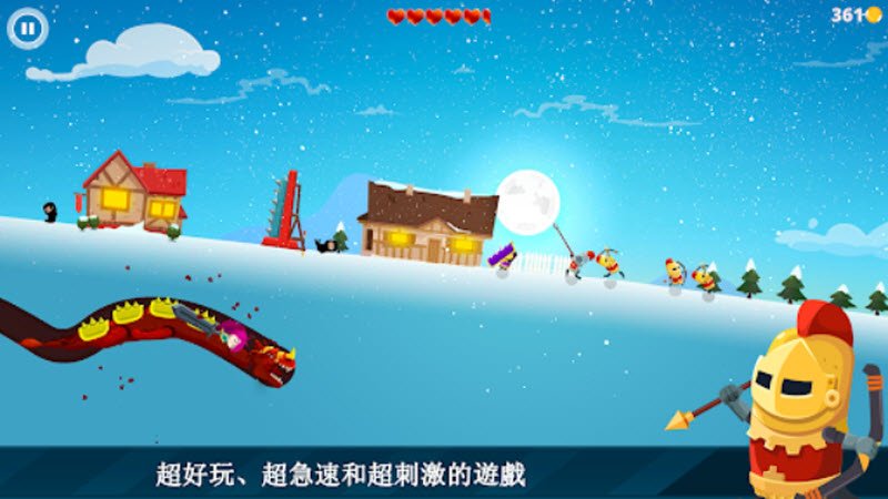 ��֮�����İ�����(Dragon Hills)v1.2.1 �ֻ���
