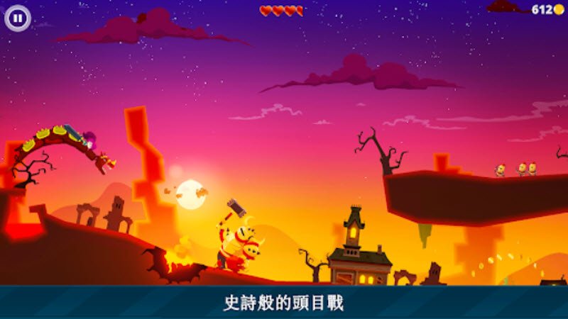 ��֮�����İ�����(Dragon Hills)v1.2.1 �ֻ���