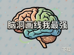 �Զ���������ǿ��׿�����أ����Դ���ͣ����