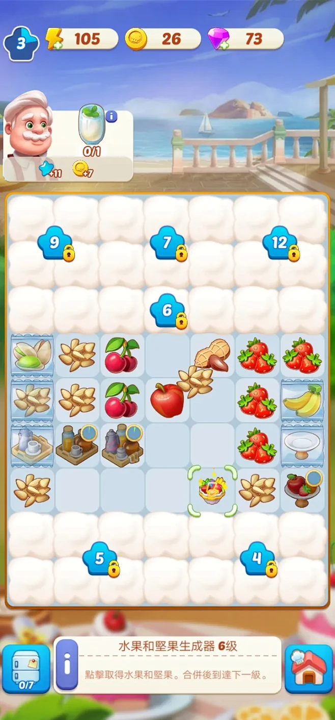 �ϲ������������ֻ���(Merge Cooking:Theme Restaurant) ������Ӫ װ�� �