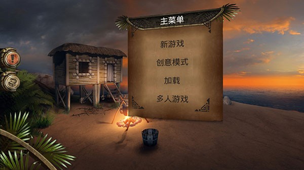 �������ս��Ϸ�����ֻ��� ��������ð���������رܿ�