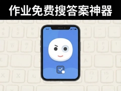 ��ҵ����Ѵ��������������ȫ����