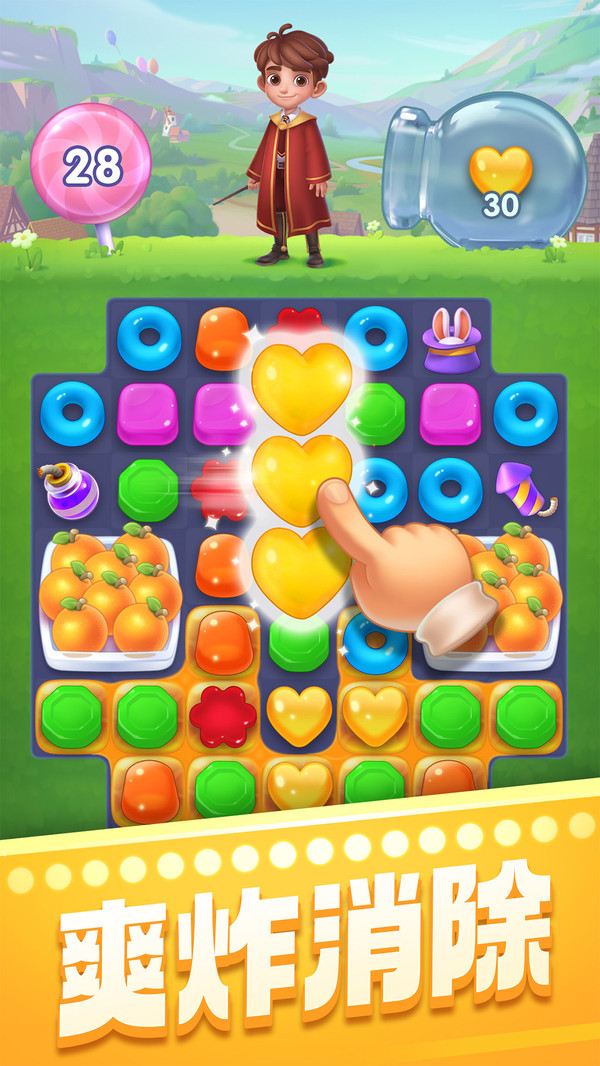 �������������¹��� �������߷ּ��ɷ���