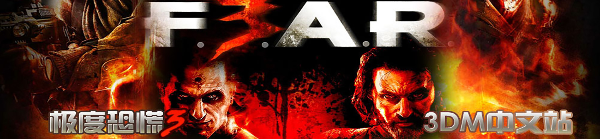 ���ȿֻ�3��Ϸ�������°�(The Fear 3) �������� ���廭�� ��Ϸ����