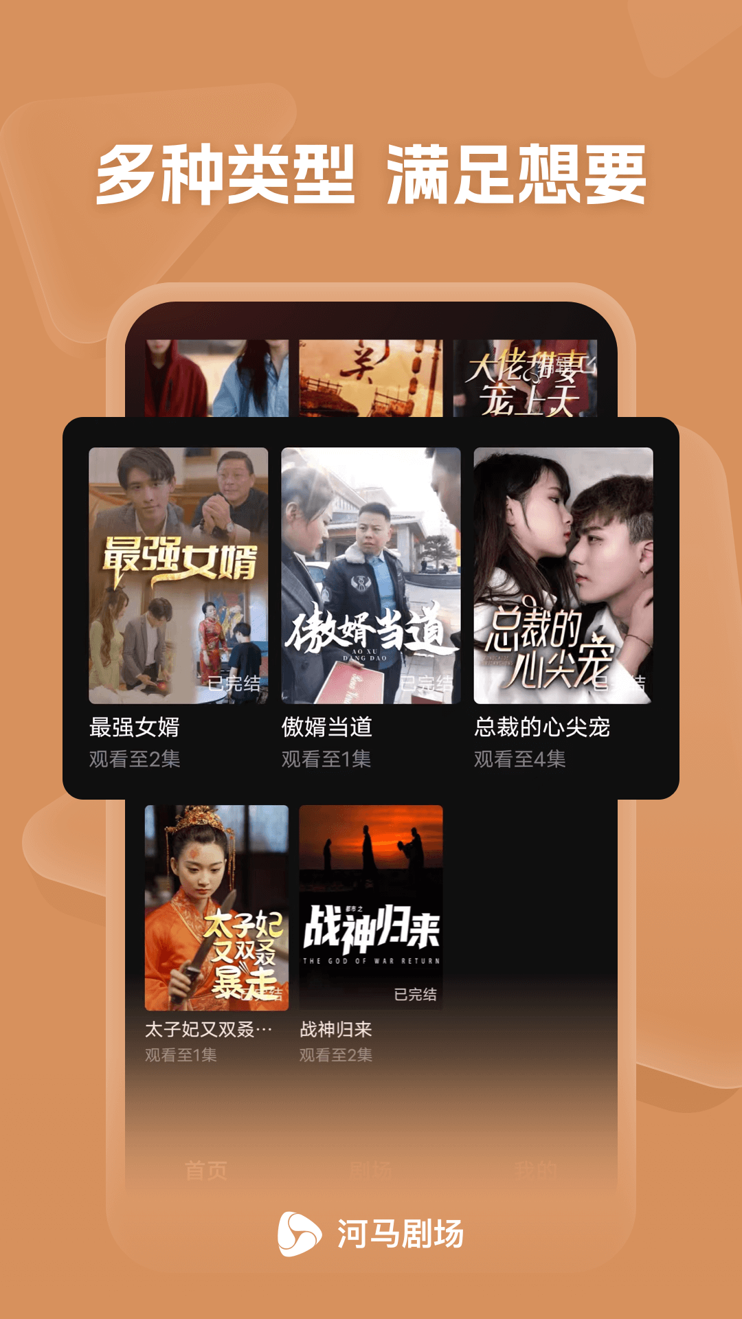 ���糡app���ذ�װ�ٷ��� ʹ���������