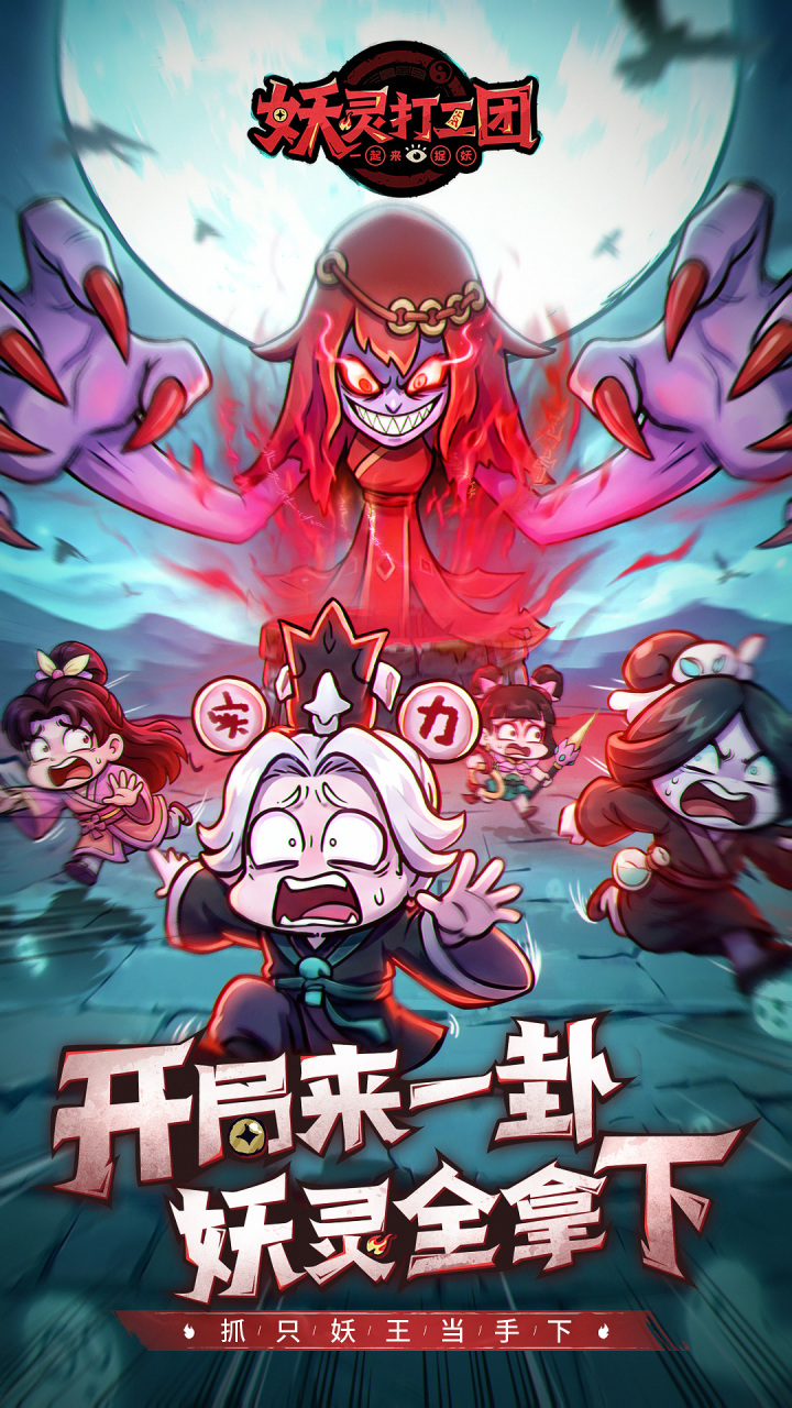 ������� ��ʱί�� ��Ӹ���׬Ǯ����