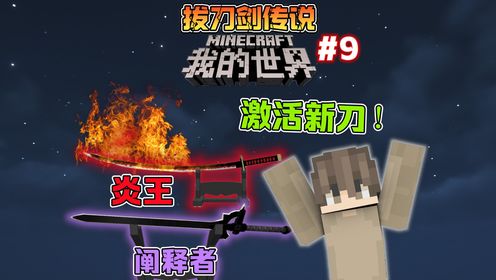 �ҵ�����ε������ռ����İ�(�ε������ռǣ�����������) ��Ϸ�������ͼ