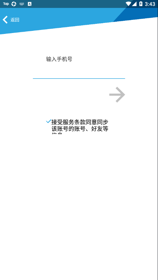 ����PRO���°����� ʵ������ �°湦��