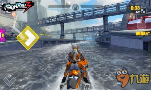 ������ͧ3��Riptide GP: Renegade������Ư�Ƶ���·��ͼ��