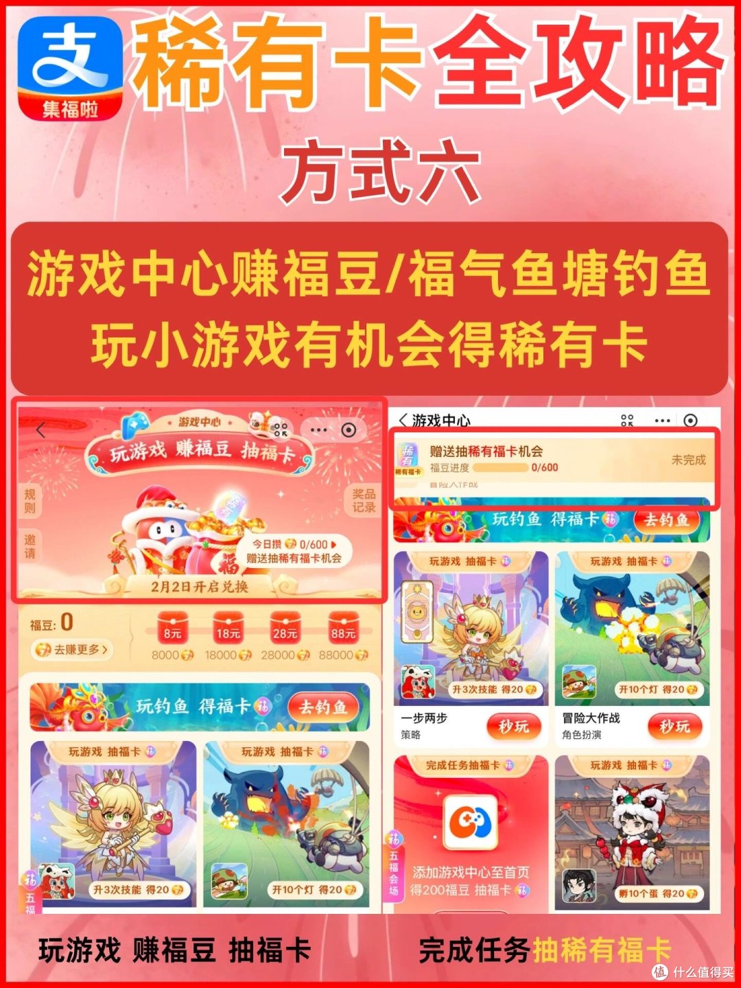 �ÿ��� ���������ȡϡ�п������Դ�ȫ