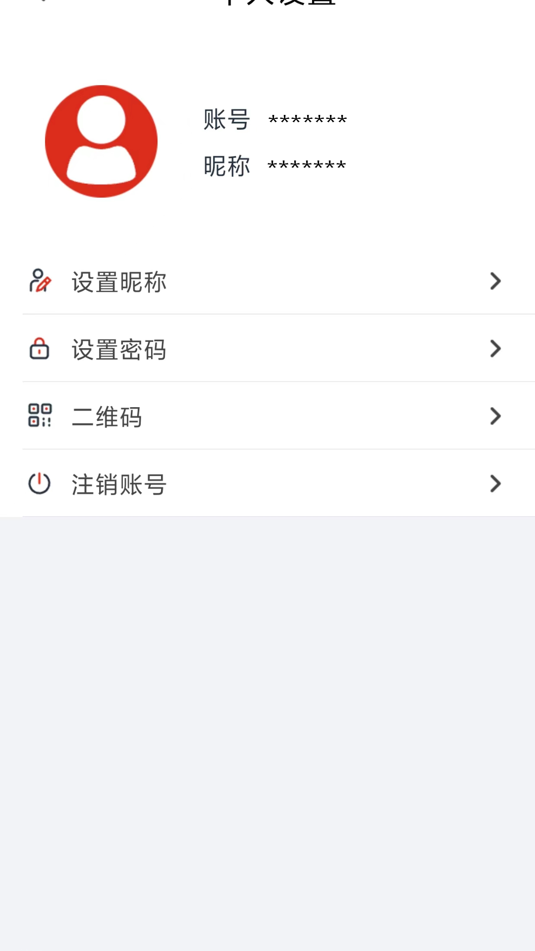 Glofine2.0.80 ���ܼ�ع���