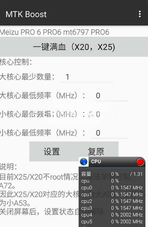 MTK{package_version_name} ������оƬ������������