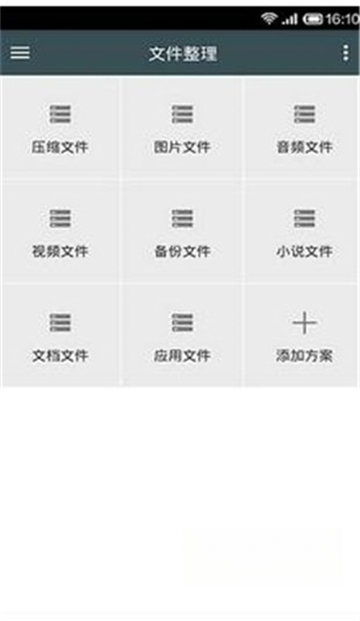 MTK{package_version_name} ������оƬ������������