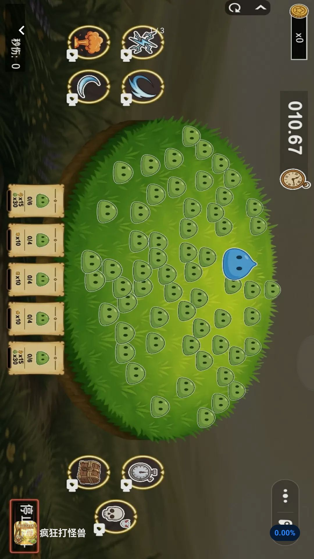 �������1.0 ����ð��