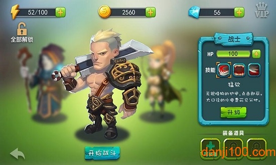 �������1.0 ����ð��