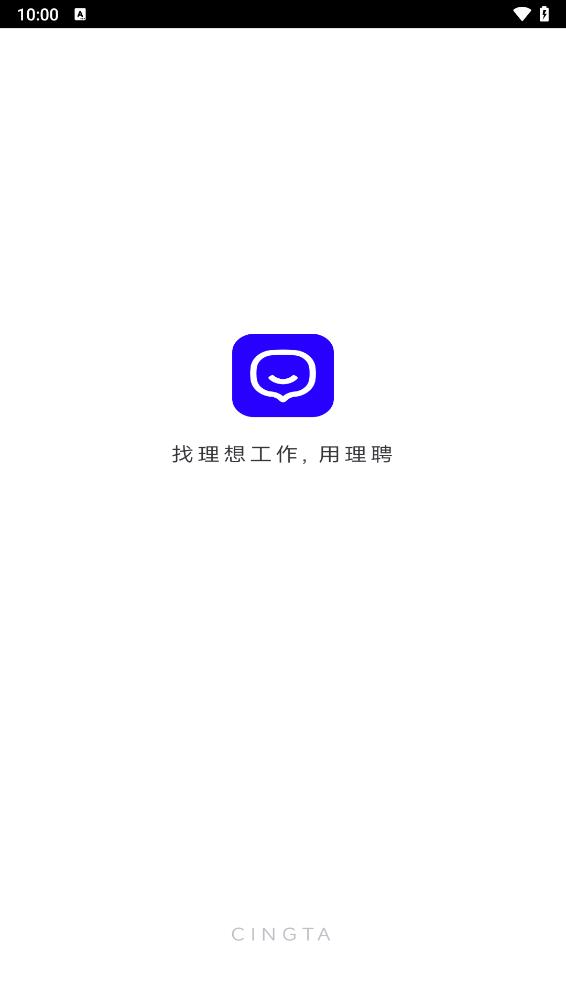 ��Ƹ3.5.1 ��ְ��Ƹ��