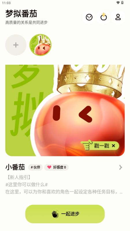 ���ⷬ��1.6.6 �������ģ��