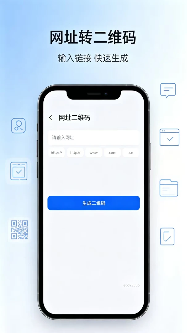 ɨ�����ʶ��ģ������1.0.0 ģ�������޸�����