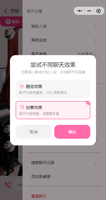 ����������app�ٷ����ذ�׿���°氲ȫ��֤���ȫ����ָ��