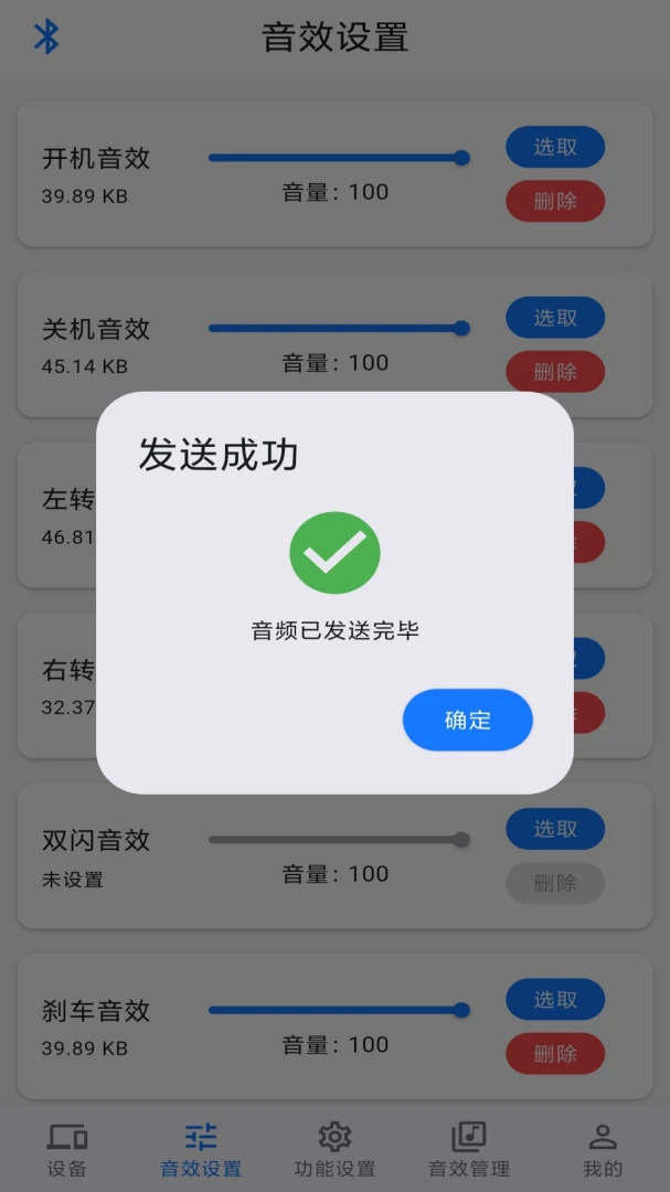 �������4.0.0 �����ն˹���